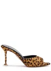 Aquazzura Bisous 85 Leopard-print Calf-hair Mules In Animal Print