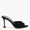 Aquazzura Suede Bisous Mules 85