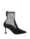 Aquazzura Brera Mesh Suede Stiletto Ankle Booties In Black