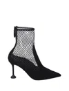 Aquazzura Brera Mesh Suede Stiletto Ankle Booties In Black
