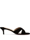 Aquazzura Divine Cross-strap Heeled Sandals In Schwarz