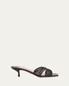 Aquazzura Divine Mesh Mules In Black