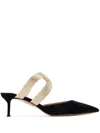 Aquazzura Escenia 50 Two-tone Metallic And Suede Mules