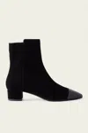 Aquazzura French Flirt 35 Booties