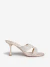 Aquazzura Gatsby Mules 75 In Multi