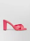 Aquazzura Heeled Sandals With Knotted Detail And Open Toe In Pink