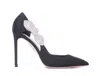 Aquazzura Very Bow Pumps In Black