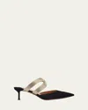 Aquazzura Escenia 50 Two-tone Metallic And Suede Mules