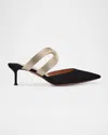 Aquazzura Escenia 50 Two-tone Metallic And Suede Mules In Gold/black