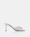 Aquazzura Lumiere Mule 75 In White