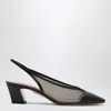 Aquazzura Margot 45 Leather And Mesh Slingback Pumps In Black