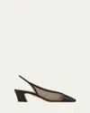 Aquazzura Margot 45 Leather And Mesh Slingback Pumps In Black