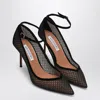Aquazzura Asha 85 Mesh Pumps In Black