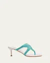Aquazzura Reef Star 65 Leather Sandals In Blue