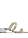 Aquazzura Ribbed-strap Metallic Sandals In Gold