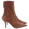 Aquazzura Saint Honore 85 Booties In Beige Suede