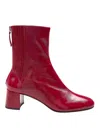 Aquazzura Sain Honore Bootie 50 In Nappa Gloss Color Red In Red