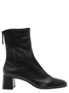 Aquazzura Saint Honore 50mm Leather Boots