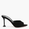 Aquazzura Suede Bisous Mules 85