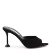 Aquazzura Suede Bisous Mules 85