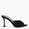 Aquazzura Sandals Blacks And Greys