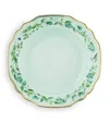 Aquazzura Set Of 2 Secret Garden Soup Plates In Green