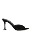 Aquazzura Suede Bisous Mules 85