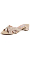Aquazzura Sundance Braided Nylon Slide Sandals In Multi Natural