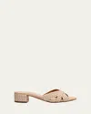 Aquazzura Sundance Braided Nylon Slide Sandals In Multi Natural