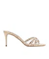 Aquazzura 75 Tequila Mules Shoes In Nude