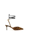 Aquazzura Beyond Leather-trimmed Leopard-print Suede Pumps In Brown
