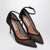 Aquazzura Asha 85 Mesh Pumps