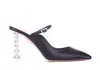 Aquazzura Yes Baby 95mm Pumps In Black