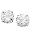 Arabella Cubic Zirconia Round Stud Earrings Collection In 14k White Gold In Silver