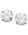Arabella Cubic Zirconia Stud Earrings In Gold