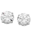 Arabella Cubic Zirconia Round Stud Earrings Collection In 14k White Gold In Gold