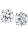 Arabella Cubic Zirconia Stud Earrings In 14k White Gold In White Gold