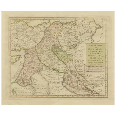 Pre-owned Arabia Antique Map Of Eastern Turkey, Caucasus, Israel Through Iraq And Part Of  In Sand