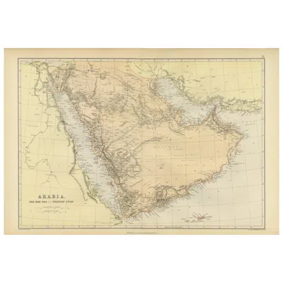 Pre-owned Arabia Original 1882 Map Of , Red Sea & Persian Gulf