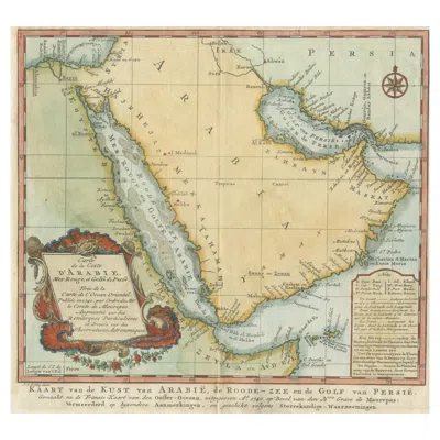 Pre-owned Arabia Original Antique Map Of  And The Red Sea, Circa 1750