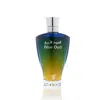 Arabian Oud Unisex Blue Oud Edp Spray 3.38 oz Fragrances 6281101820245