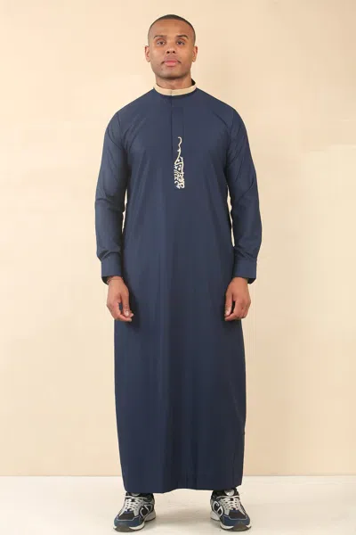 Arabic Thobes Men's Blue Thobe Arab Saudi Emirati Islamic Clothing Jubba Robe