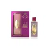 Arabiyat Prestige Ladies Asha'a Mauve Edp Spray 3.7 oz Fragrances 6290361911945