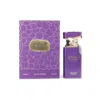 Arabiyat Prestige Ladies Fondue Velvet Drip Edp Spray 3.4 oz Fragrances 6290361912935
