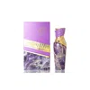 Arabiyat Prestige Ladies Gelato Black Currant Lolly Edp Spray 3.4 oz Fragrances 6290361912881