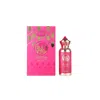 Arabiyat Prestige Ladies Lutfah First Love Edp Spray 2.7 oz Fragrances 6290361911976