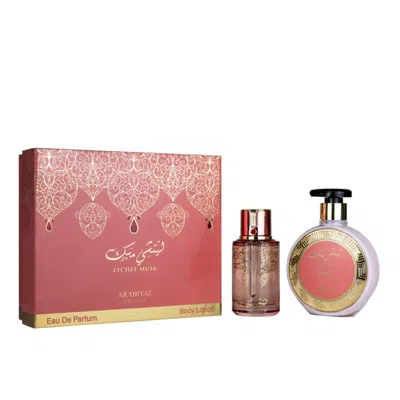 Arabiyat Prestige Ladies Lychee Musk Gift Set Fragrances 6290361912058 In Transparent