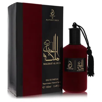 Arabiyat Prestige Ladies Malikat Al Hub Edp Spray 3.4 oz Fragrances 6290361910528