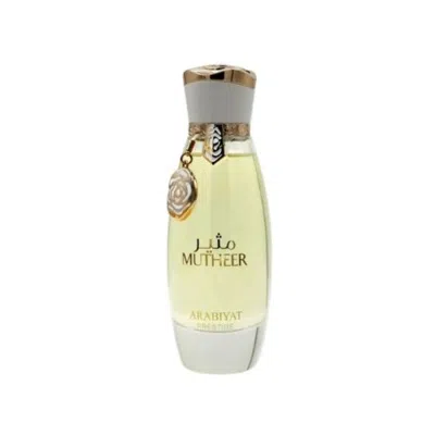 Arabiyat Prestige Ladies Mutheer Edp Spray 3.38 oz (tester) Fragrances 0759846201365