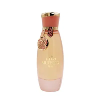 Arabiyat Prestige Ladies Mutheer Elixir Edp Spray 3.38 oz (tester) Fragrances 0784562301269